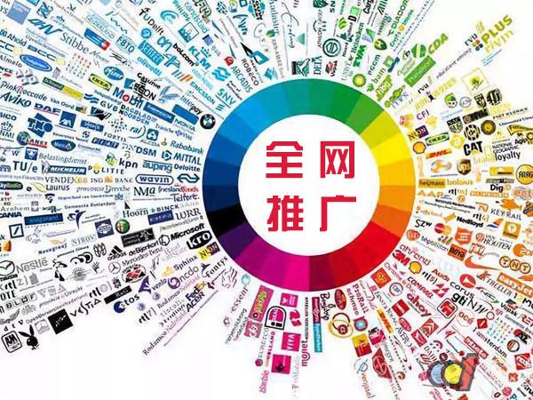 浙江传统企业进行网络营销需要注意的几个基础策略
